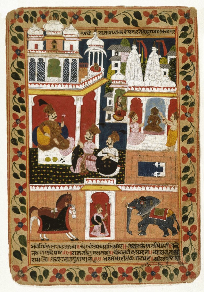 Karam and Mahata Chandji. Double-sided Leaf from a Chandana Malayaqiri Varta series, 1745. Opaque watercolor and gold on paper, sheet: 11 3/8 x 7 7/8 in. (28.9 x 20.0 cm). Brooklyn Museum, Gift of Mr. and Mrs. Paul E. Manheim, 69.125.5