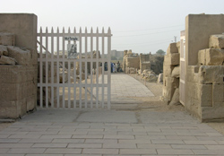 New gate