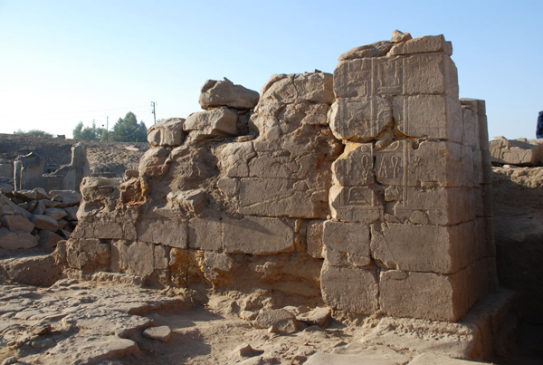 Taharqa Gate South