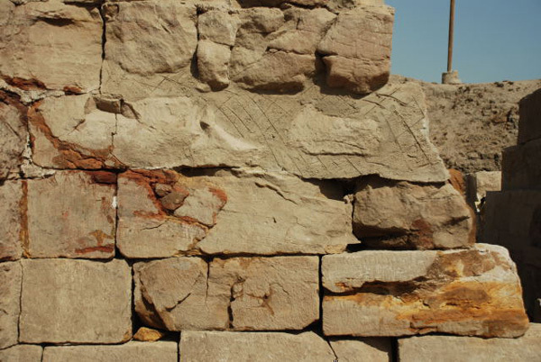 Taharqa Gate Stone