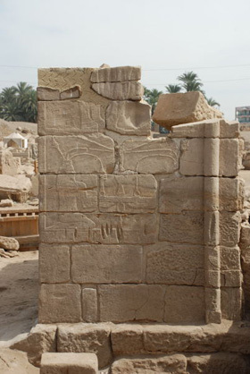 Taharqa Gate South West